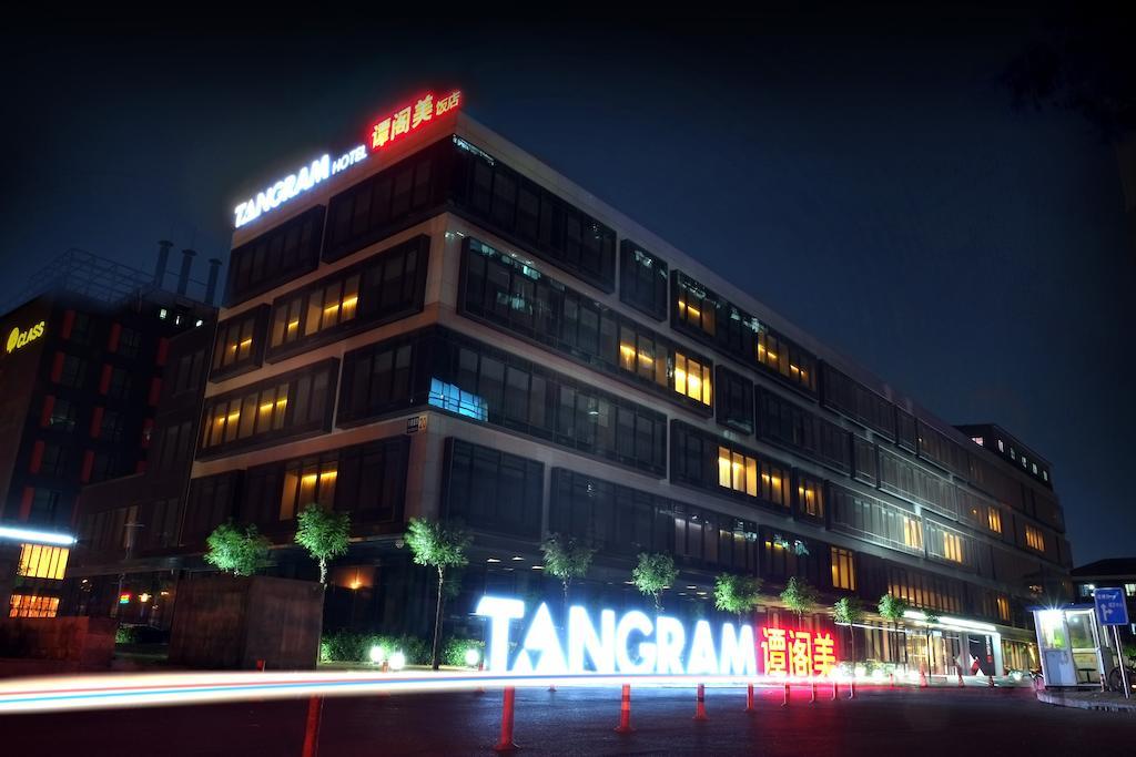 Tangram Hotel Πεκίνο Εξωτερικό φωτογραφία